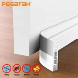 רצועת איטום לתחתית הדלת